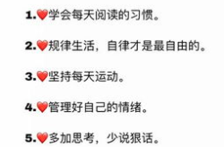 小姐姐选择题大全解答,轻松掌握知识点