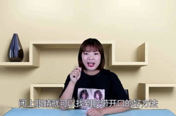 私密手抠的技巧,轻松掌握私密空间清洁艺术